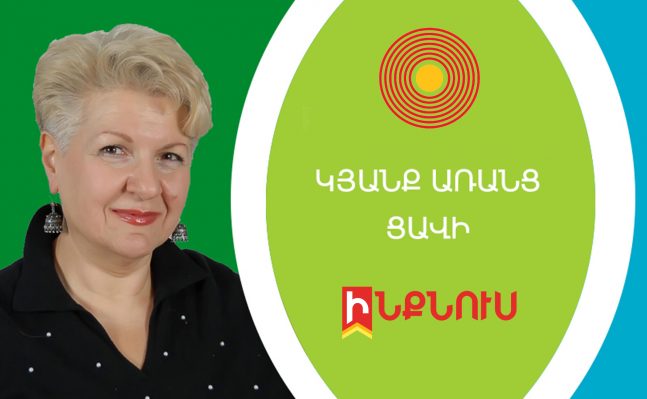 Խրոնիկ և սուր ցավերի տարբերություններն ու բուժումը